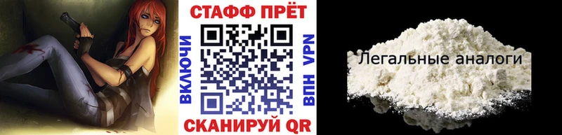 Названия наркотиков Ревда Амфетамин  ГАШИШ  Бошки Шишки  COCAIN 