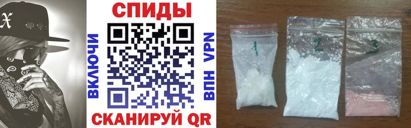 АМФ Premium  купить   Ревда 