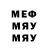 МЕТАДОН methadone Korsunsky