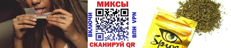 где продают наркотики  Ревда  БУТИРАТ BDO 33% 