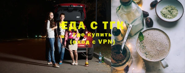 наркотики Краснотурьинск
