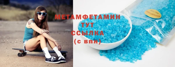 хмурый Красноперекопск
