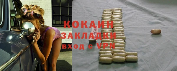 наркотики Краснотурьинск