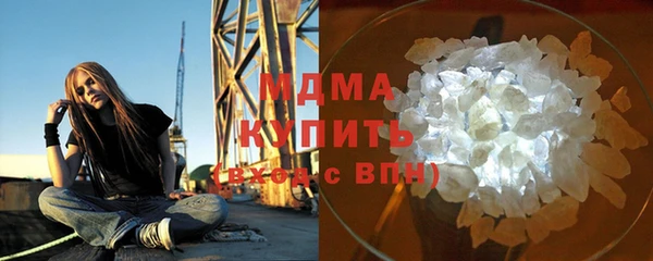 наркотики Краснотурьинск