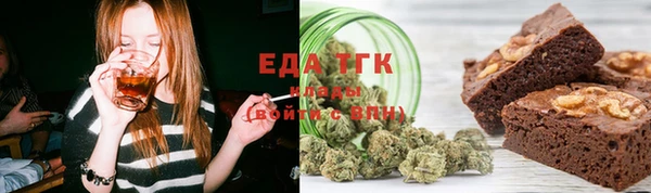 наркотики Краснотурьинск