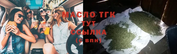 хмурый Красноперекопск