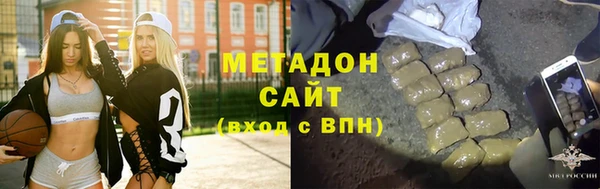 хмурый Красноперекопск