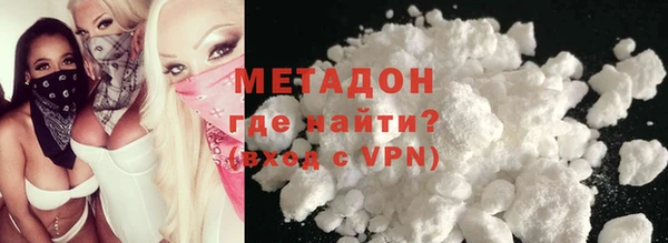 хмурый Красноперекопск