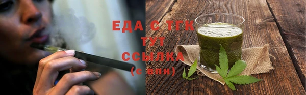 круглые Краснослободск