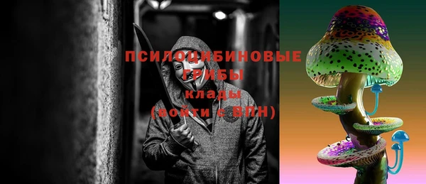 хмурый Красноперекопск