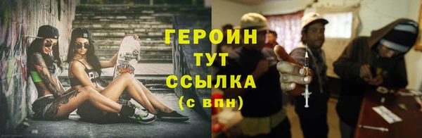 хмурый Красноперекопск