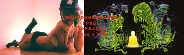 наркотики Краснотурьинск