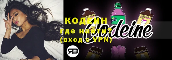 круглые Краснослободск