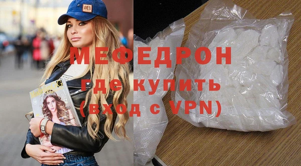 наркотики Краснотурьинск