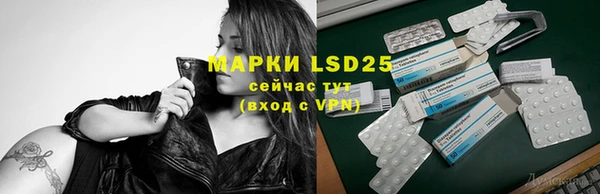 наркотики Краснотурьинск