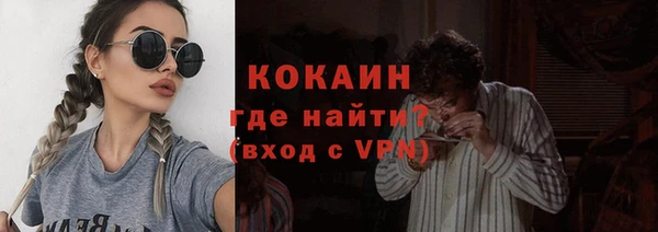 наркотики Краснотурьинск