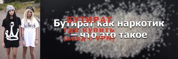 наркотики Краснотурьинск