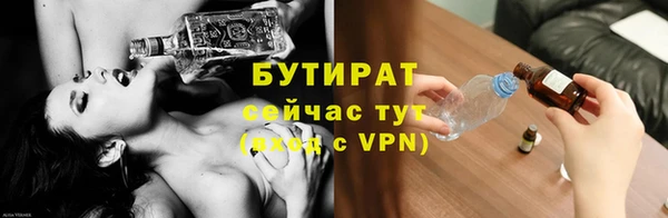 наркотики Краснотурьинск