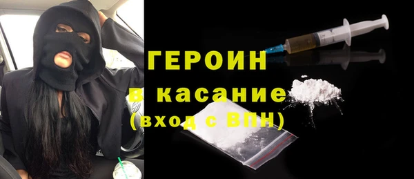хмурый Красноперекопск