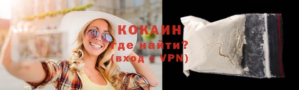 хмурый Красноперекопск