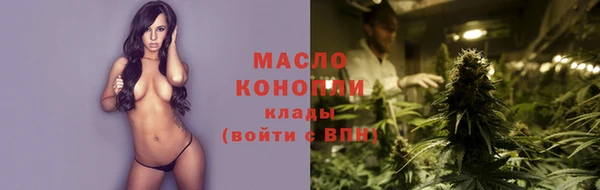 наркотики Краснотурьинск