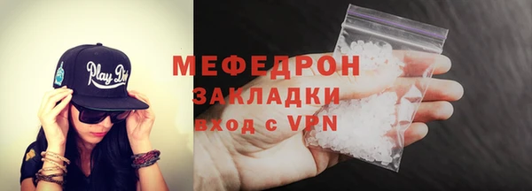 наркотики Краснотурьинск