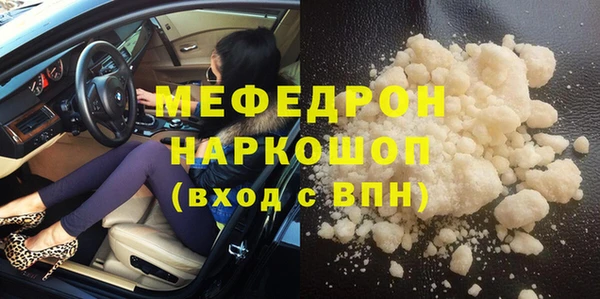 наркотики Краснотурьинск