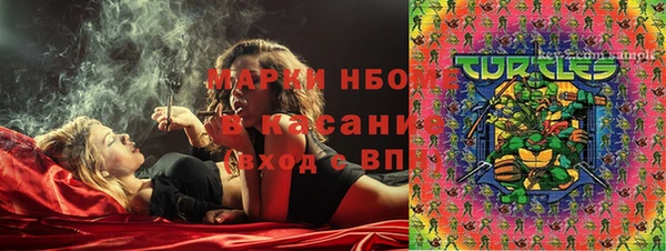 хмурый Красноперекопск