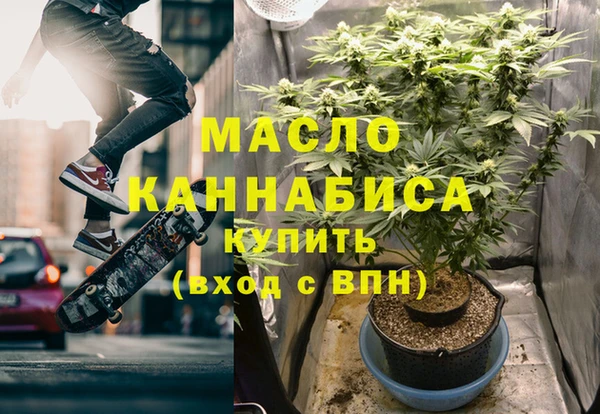 хмурый Красноперекопск