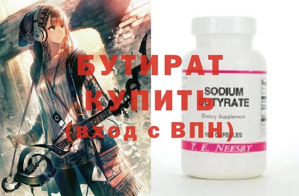 наркотики Краснотурьинск