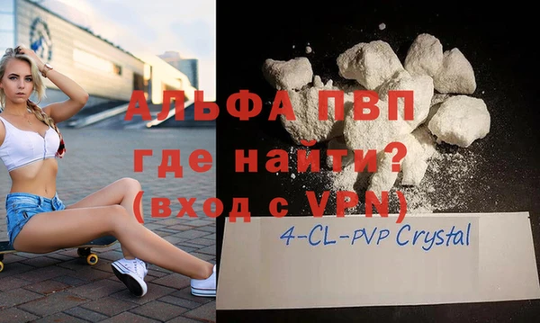 круглые Краснослободск