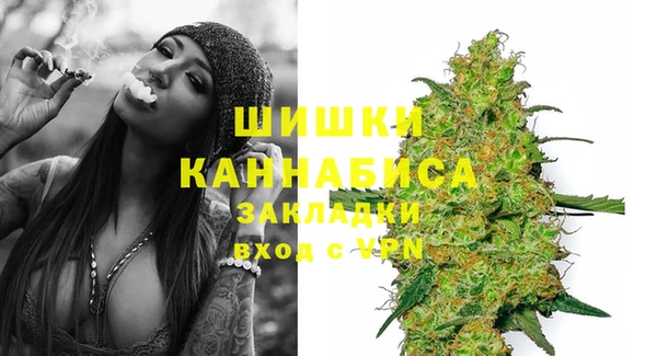 наркотики Краснотурьинск