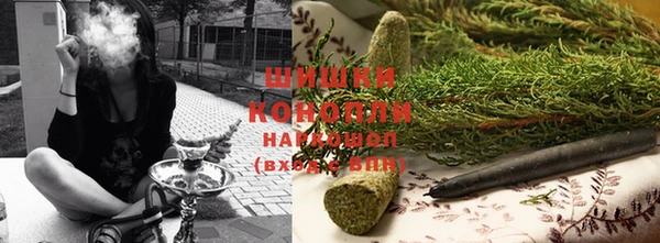 круглые Краснослободск