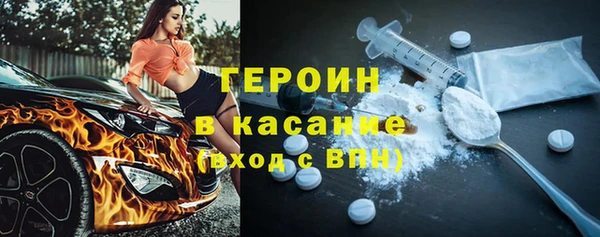 хмурый Красноперекопск