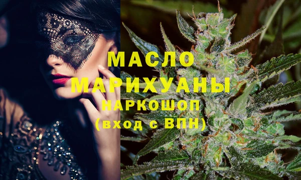 круглые Краснослободск