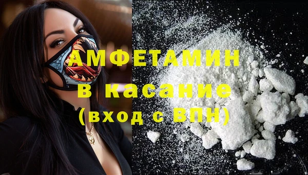 хмурый Красноперекопск