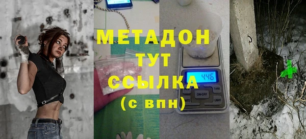 наркотики Краснотурьинск