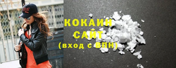 наркотики Краснотурьинск