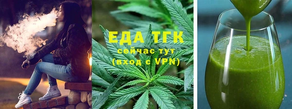 наркотики Краснотурьинск