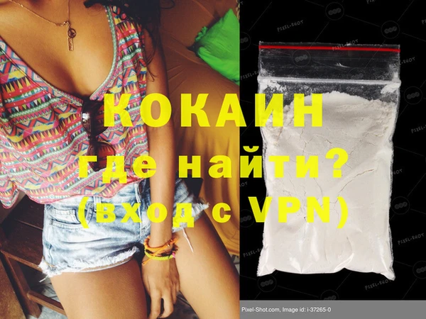 наркотики Краснотурьинск