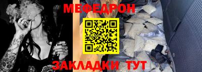 наркотики Нальчик