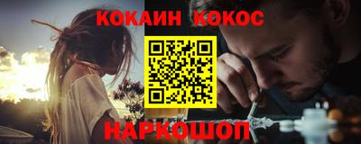 а пвп мука Нарткала