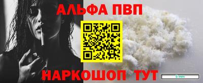 наркотики Нальчик