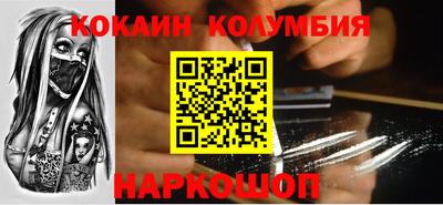 а пвп мука Нарткала