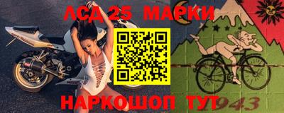 а пвп мука Нарткала
