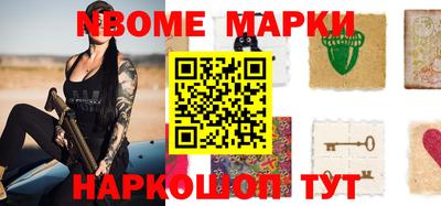 а пвп мука Нарткала
