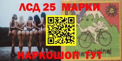 мдма Азнакаево