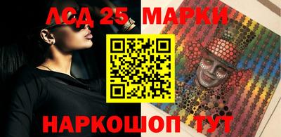мдма Азнакаево