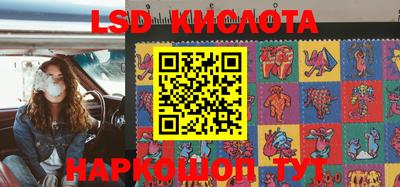 а пвп мука Нарткала