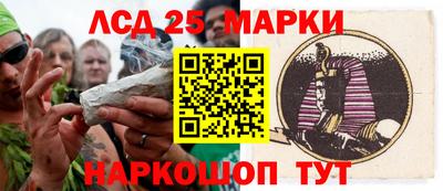 COCAINE Абакан
